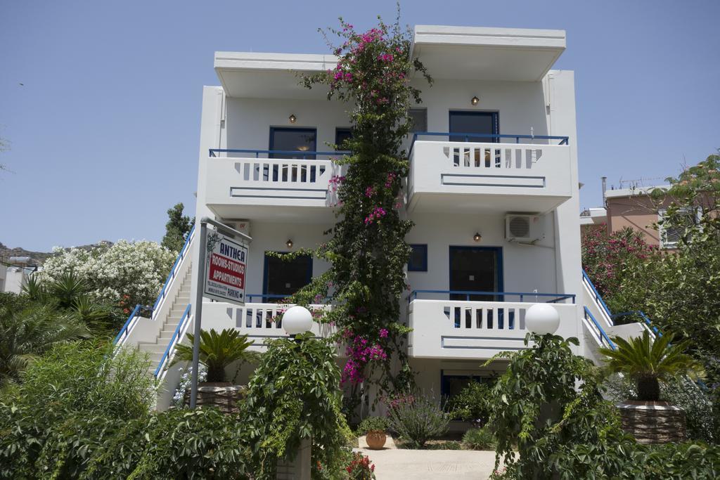 Anthea Apartments Палеохора Екстер'єр фото